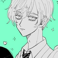 Inui Akane