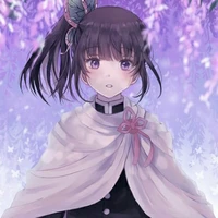 kanao