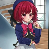 rin
