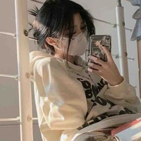 Linh