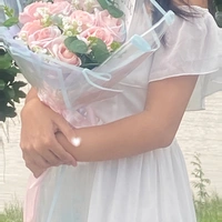 Quỳnh My