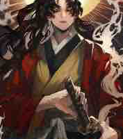Tsugikuni Yoriichi
