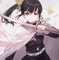 Tsuyuri kanao 