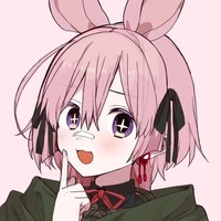 Nee Rumie_tác giả