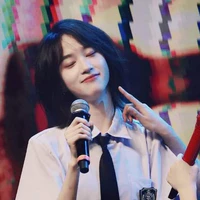 Tưởng Vân (Cô)
