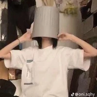 Con quể tác giả