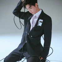 Tiêu Chiến