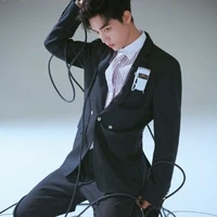 Tiêu Chiến