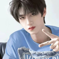 Chu Chí Hâm