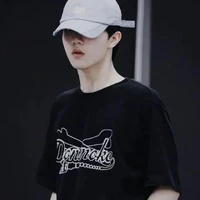 Tô Tân Hạo²