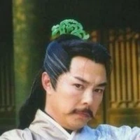 Nghiêm Quản Gia