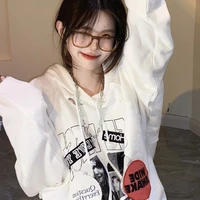 Tống Yên Vân