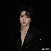 Nghiêm Hạo Tường (Hắn)