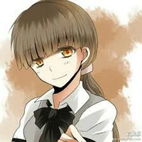 Kataoka Megu