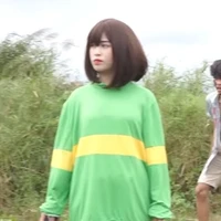 Chara