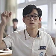 Kook Yeong-su