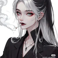 Vương Tri Yến(Rian)