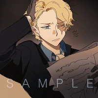 Sabo