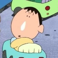 Suzuki Bo