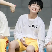 Trương Cực lúc bé 