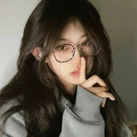 Dư Ân