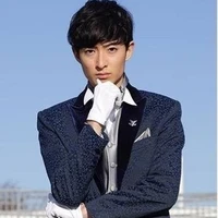 Lupin Blue