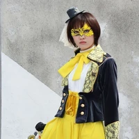Lupin Yellow
