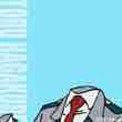 Hagakure Toru