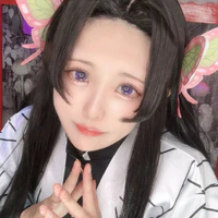 Kochou Kanae