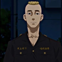 Yasuhiro Mucho