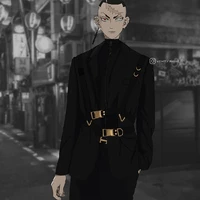 Kakucho