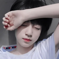 Hạ tuấn lâm (lúc nhỏ)