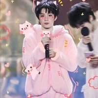 Lưu diệc văn ( lúc nhỏ)