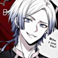 Tg mê Micheal