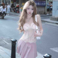 tx-Mục Uyển Uyển