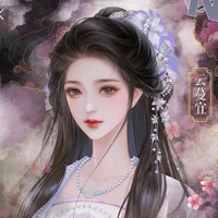 Lạp Song Ngư