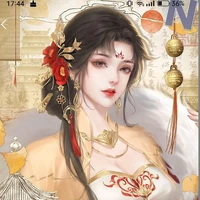 Nhạc Nguyên Xử Nữ