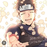Shisui