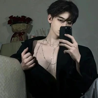 An Vũ Phong