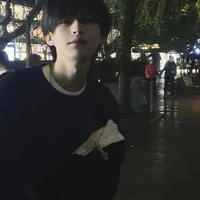Nhạc Bạch Dương