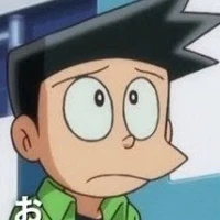 Suneo