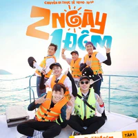 Dàn cat 2 ngày 1 đêm