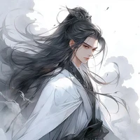 Mộ Y Lâm  ( tướng quân)