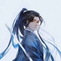 Ly Yến