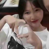 Thanh Ngân