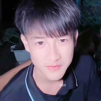 Thật ghẻ