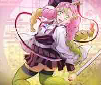 Mitsuri