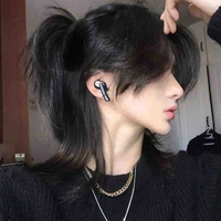 Thương nhị trúc 