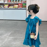 Bùi Ngọc Nhi
