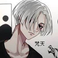Sano Manjirou/mikey